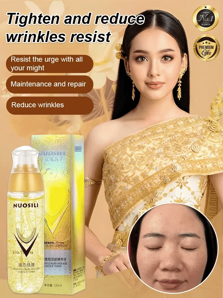 🔥Last Day Buy 1 get 1 free 🔥Ecdoin anti aging essence