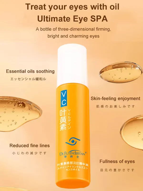 🔥BUY 1 GET 1 FREEVC🔥 Lutein Eye Essence Oil