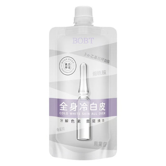 💥STDEI Luxurious Collagen Firming Cream