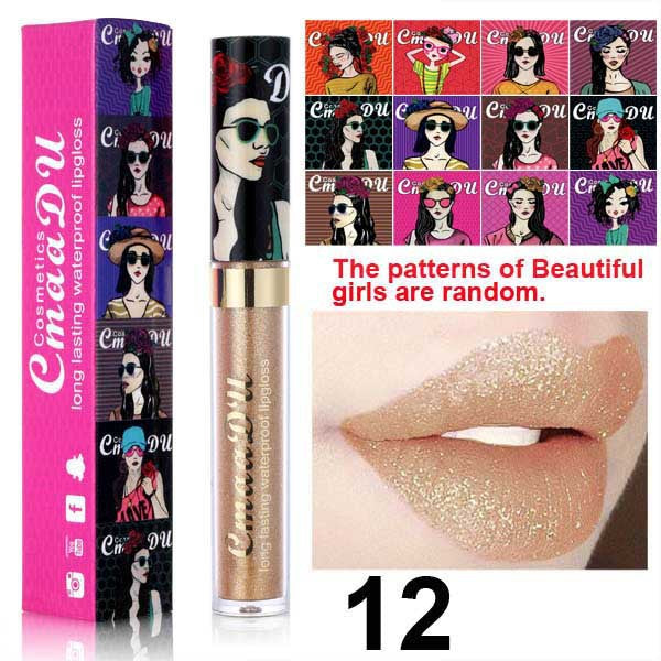 2024 CmaaDu Magic Glitter Waterproof Lasting Lip Gloss