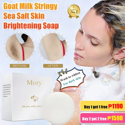 Silk Sea Salt Skin Brightening Soap