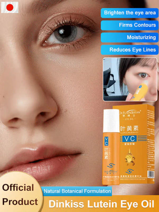 🔥BUY 1 GET 1 FREEVC🔥 Lutein Eye Essence Oil