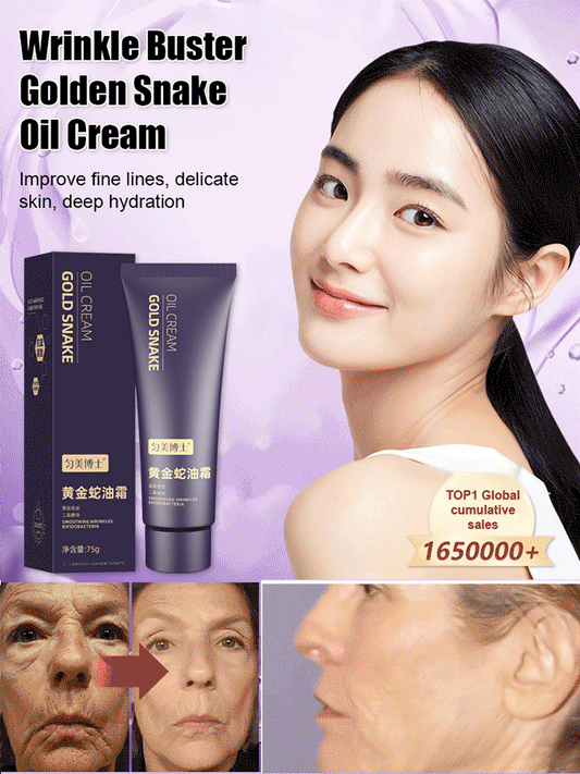 【Wrinkle Buster】Golden Snake Oil Cream