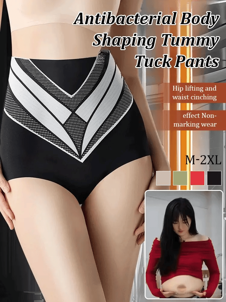 ANTIBACTERIAL BOBY SHAPING PANTS