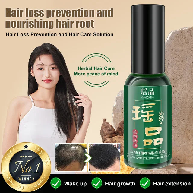 2025 NEW ANTI-HAIR LOSS AND HAIR GROWTH SOLUTION