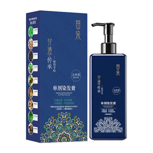 Non-heritage Heritage Botanical hair coloring