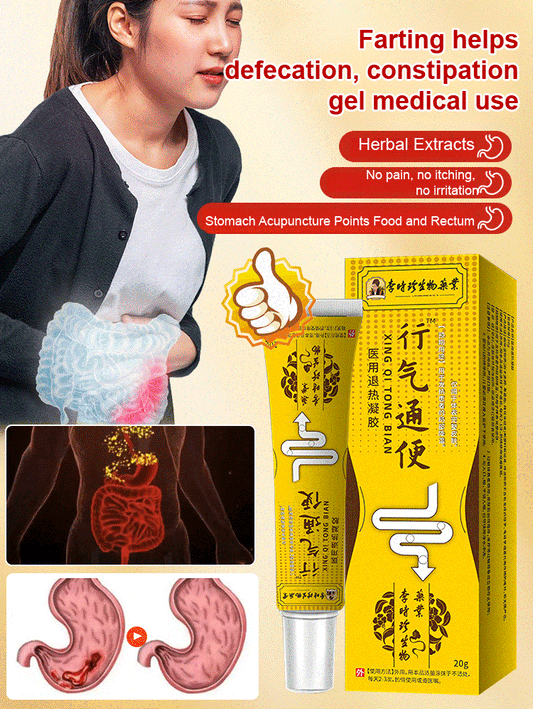 Qi-promoting laxative gel 🔥(Buy 1 get 1 free)🔥