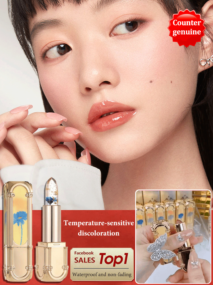 🔥BUY 1 GET 1 FREE🔥Flower color changing lipstick
