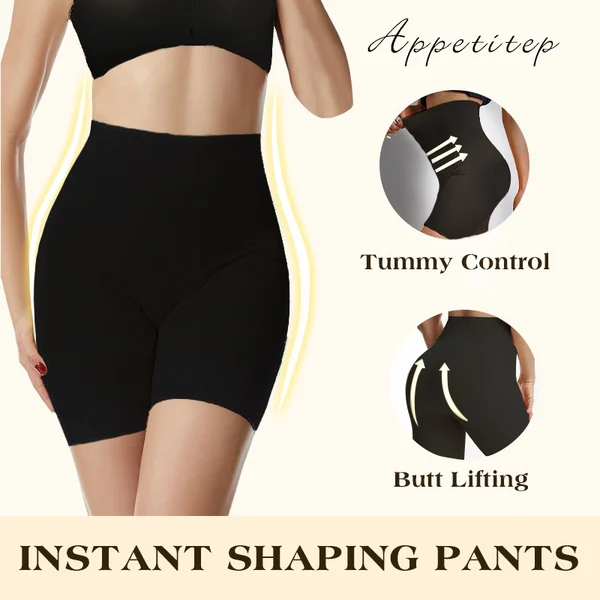 🔥Buy 1 get 1 free🔥2025 UPGRADE-TUMMY AND HIP LIFT PANTS