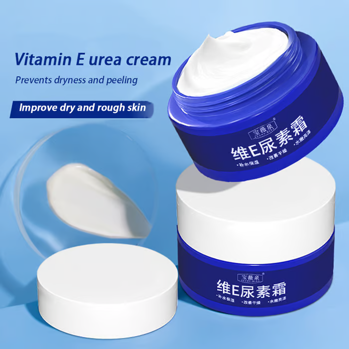 🔥Last Day Buy 1 Get 1 Free-Spot Fading Urea Cream