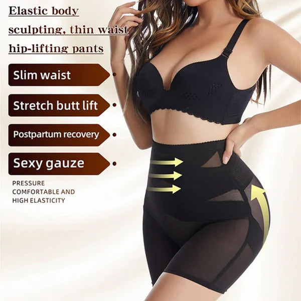 High Waist Tummy Control Butt-Lifting Shapewear Panty