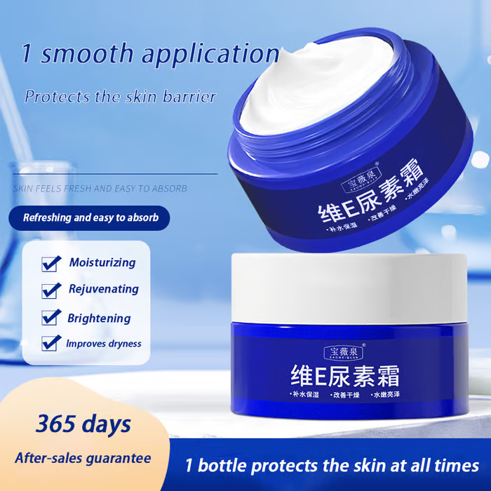 🔥Last Day Buy 1 Get 1 Free-Spot Fading Urea Cream