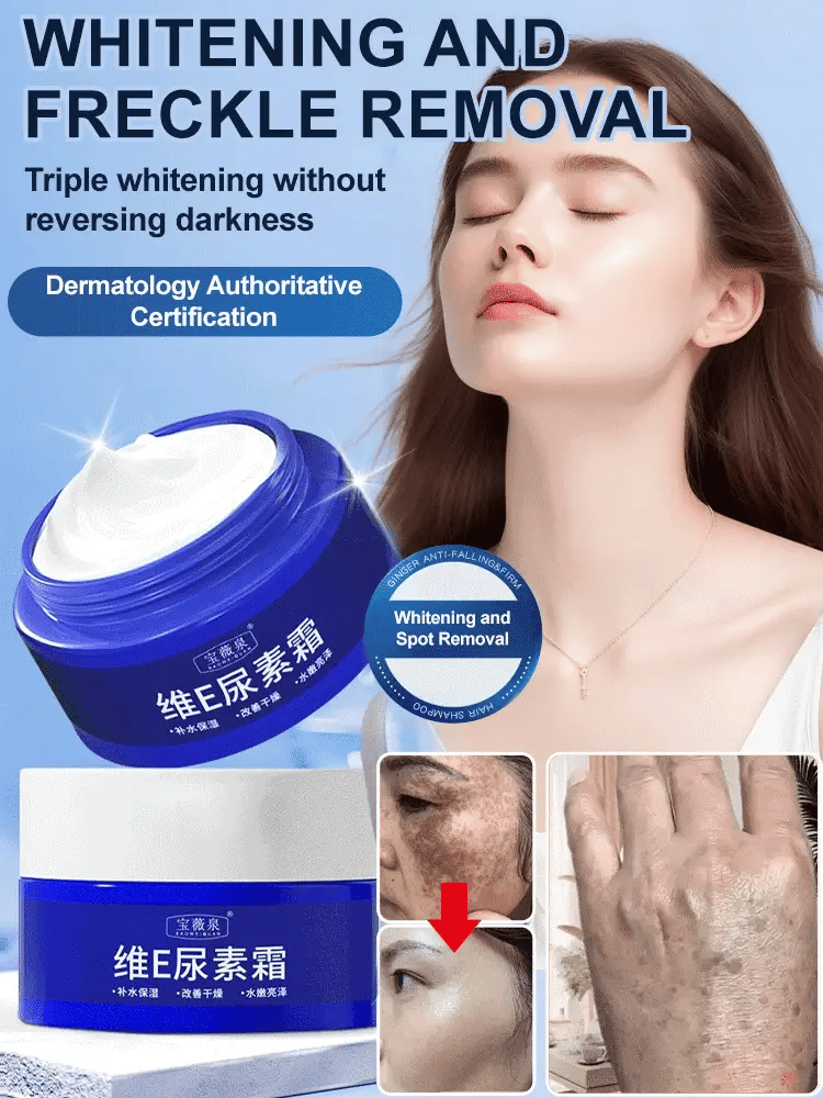 🔥Last Day Buy 1 Get 1 Free-Spot Fading Urea Cream