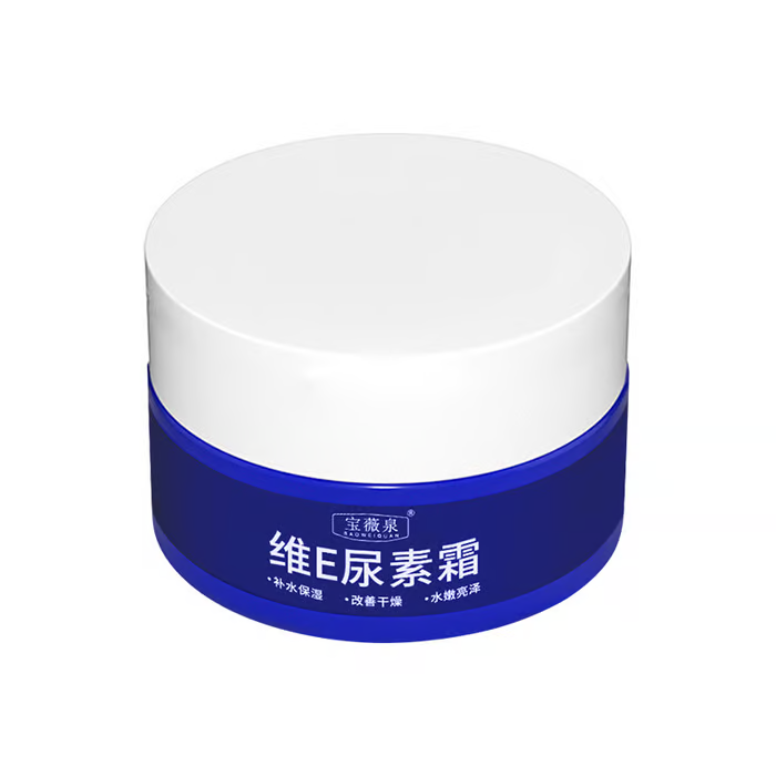 🔥Last Day Buy 1 Get 1 Free-Spot Fading Urea Cream