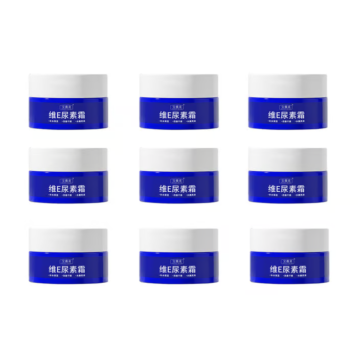 🔥Buy 1 Get 1 Free🔥Spot Fading Urea Cream