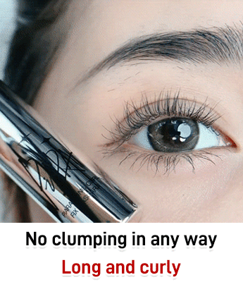 GECOMO Silver Tube Waterproof Mascara-(Buy 1 Get 1 Free)