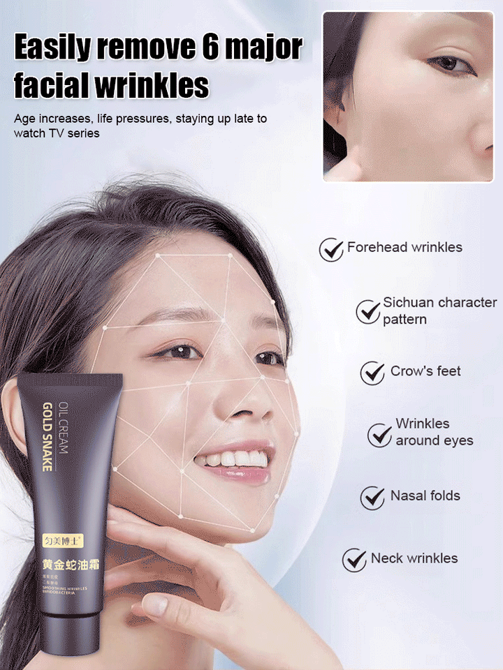 【Wrinkle Buster】Golden Snake Oil Cream