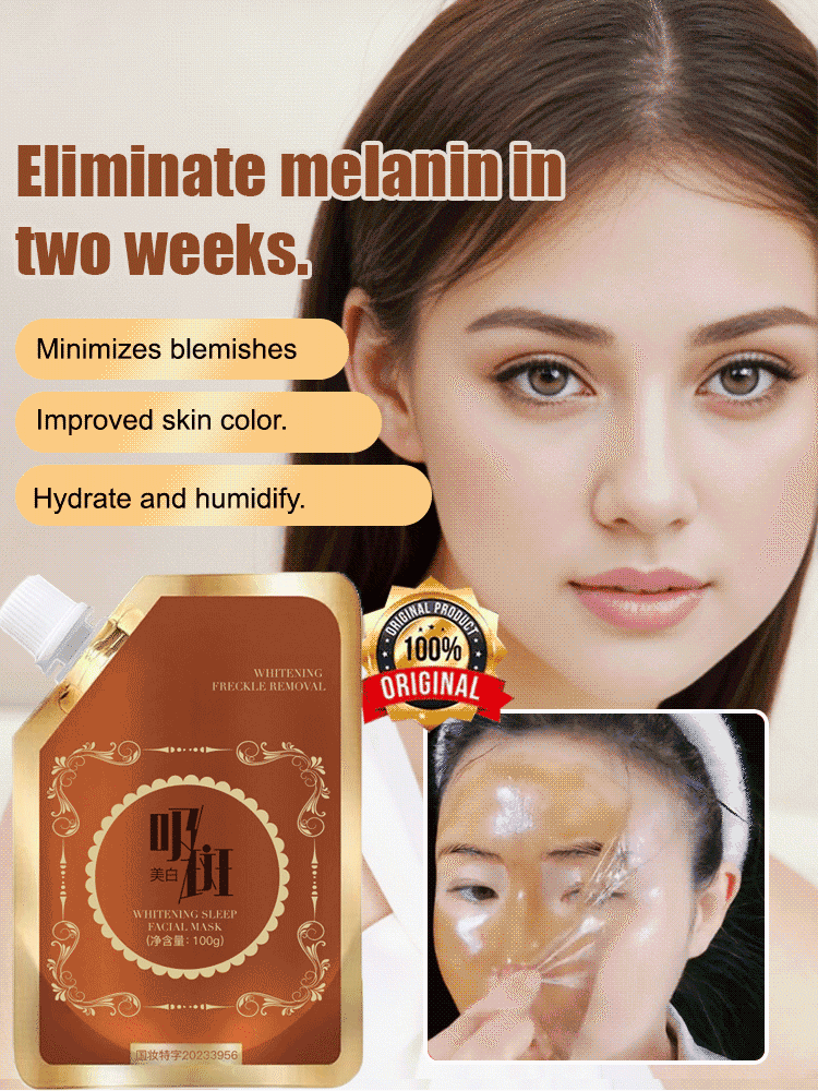 💝Anti-Blemish & Anti-Aging Tear-Off Mask 📕(Clinically Certified)