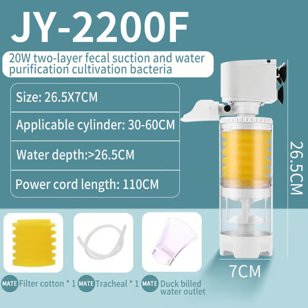 🔥 HOT SALE🔥Ultimate Tank Filter