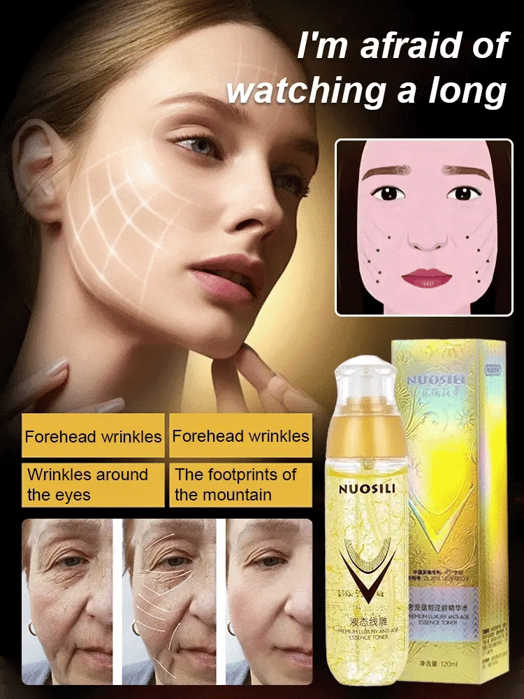 🔥Last Day Buy 1 get 1 free 🔥Ecdoin anti aging essence