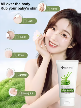 Bestseller-Aloe Exfoliating Gel