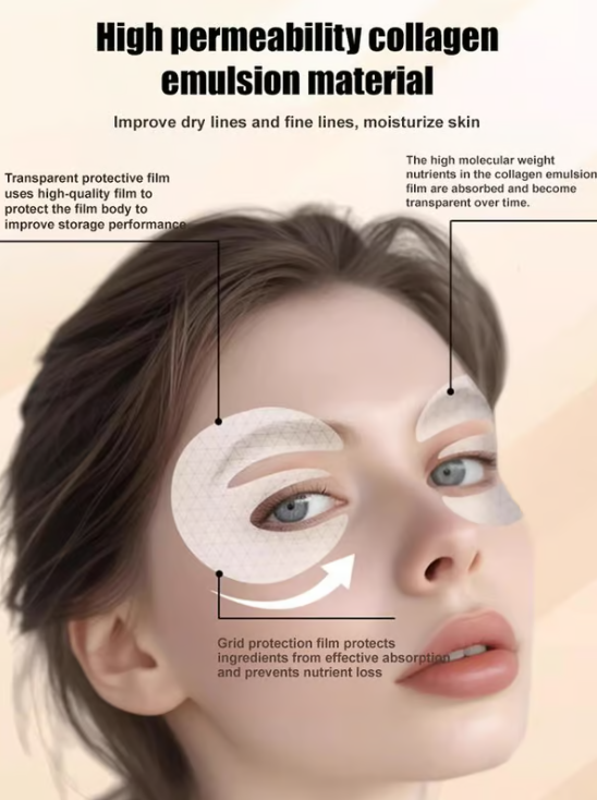 Multi-recombinant collagen eye mask