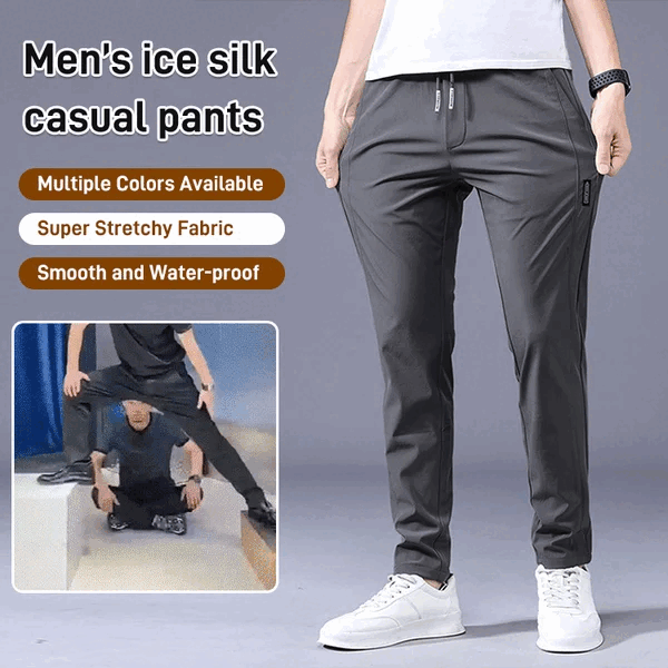 Fast Dry Stretch Pants