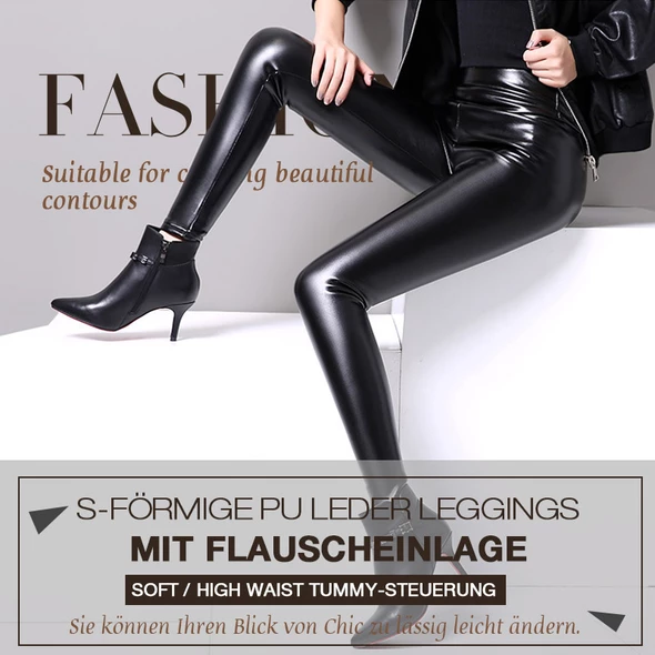 S shaped Thickened PU Leather Leggings