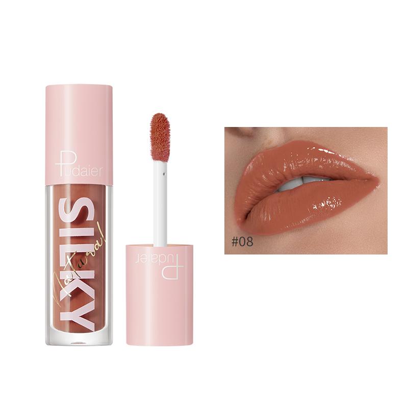 NEW Pudaier Gloss Bomb Lip Luminizer