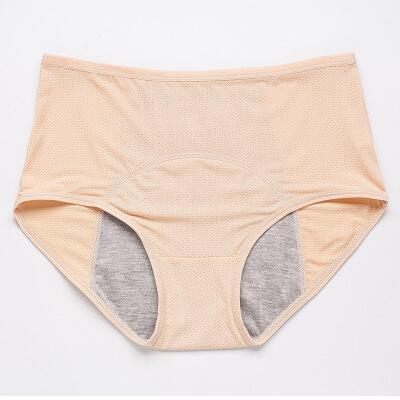 5Pcs/New NaterialSet High Waist Leak Proof Panties L-8XL