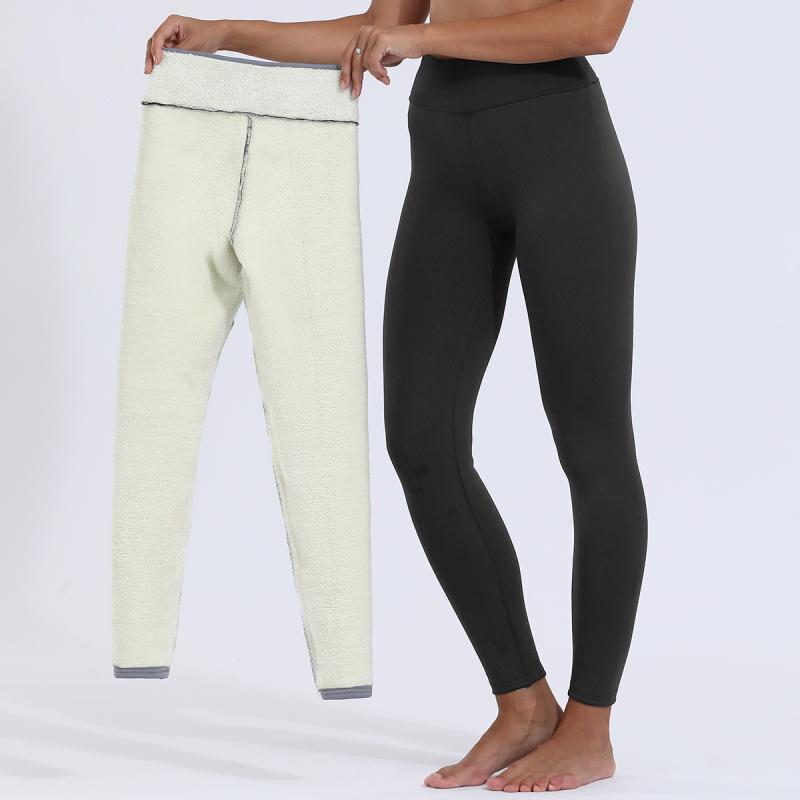 Winters Leggings